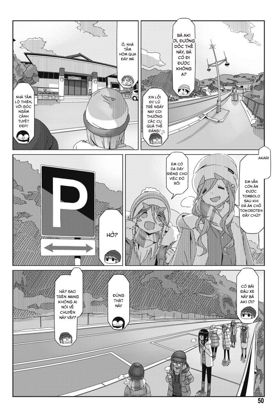 Laid-Back Camp Chapter 48 - 23