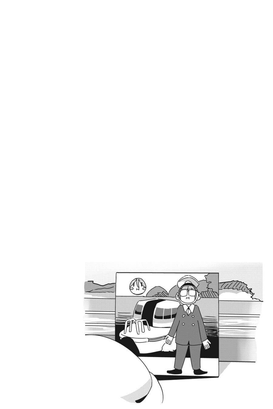 Laid-Back Camp Chapter 48 - 27