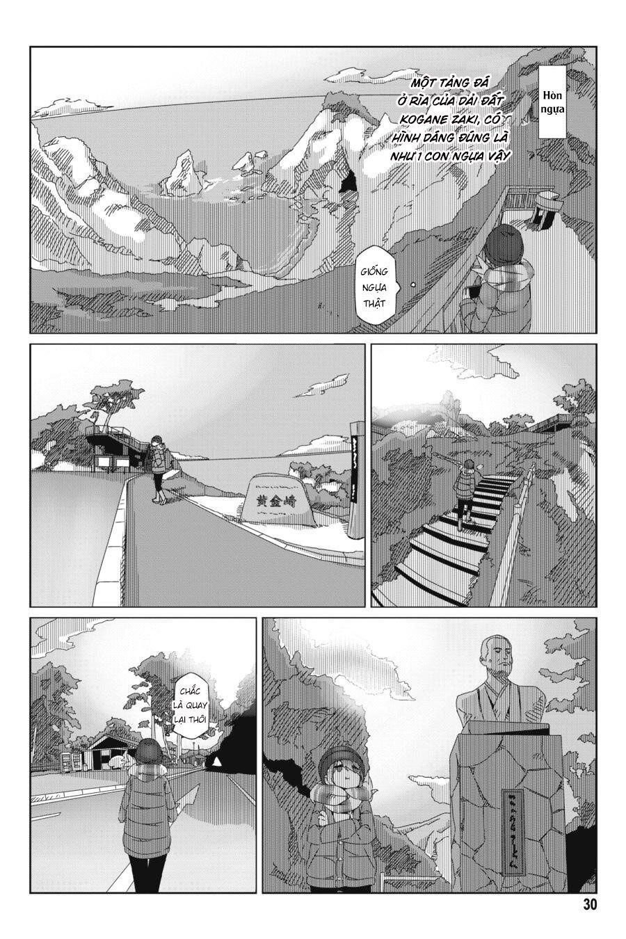 Laid-Back Camp Chapter 48 - 4