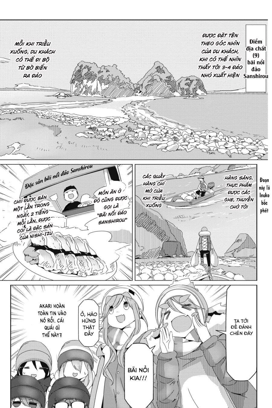 Laid-Back Camp Chapter 49 - 3
