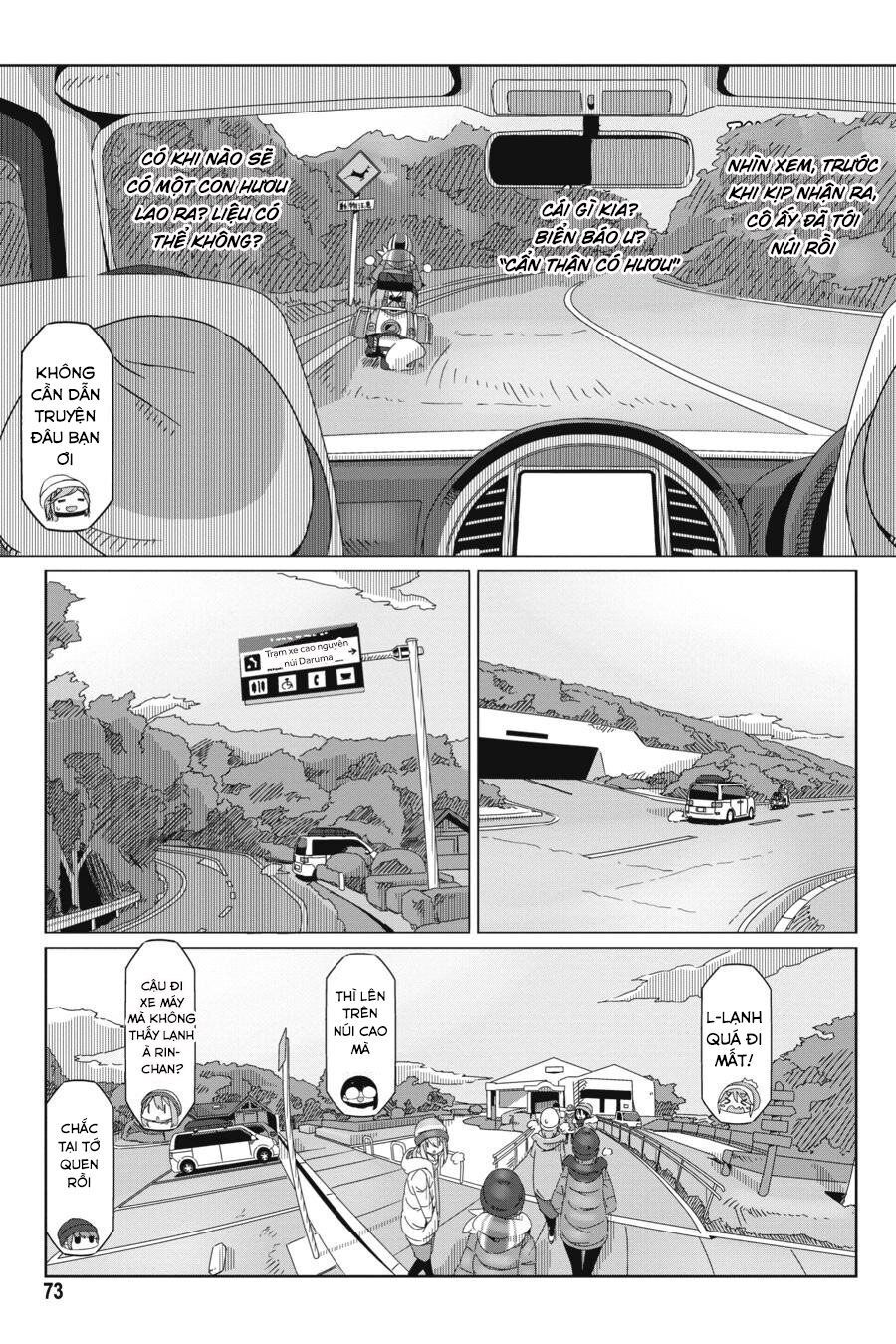 Laid-Back Camp Chapter 49 - 21