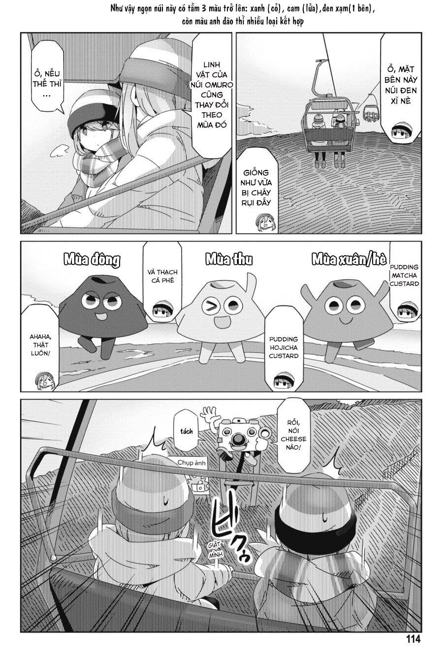 Laid-Back Camp Chapter 51 - 10