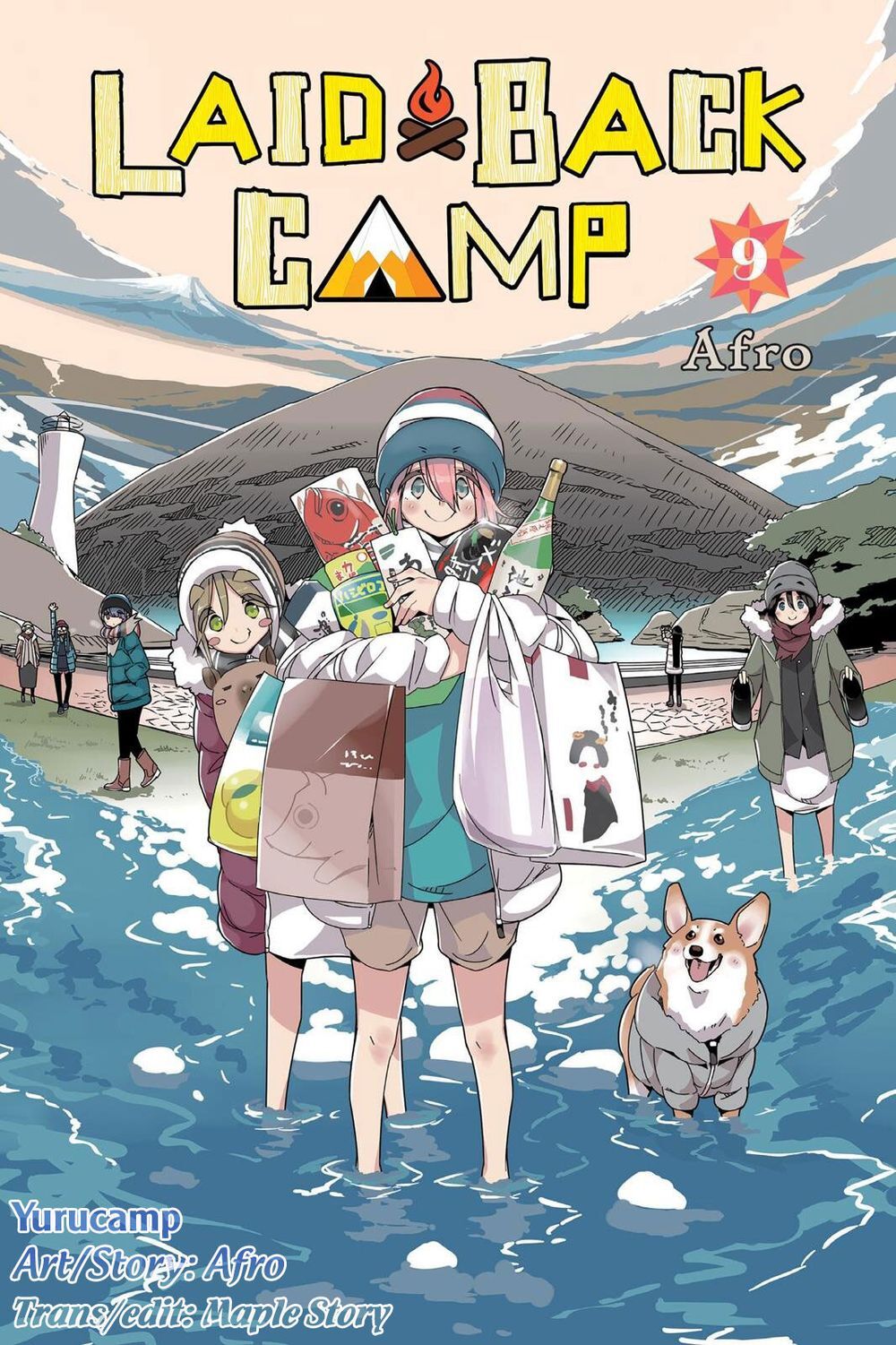 Laid-Back Camp Chapter 52.5 - 2