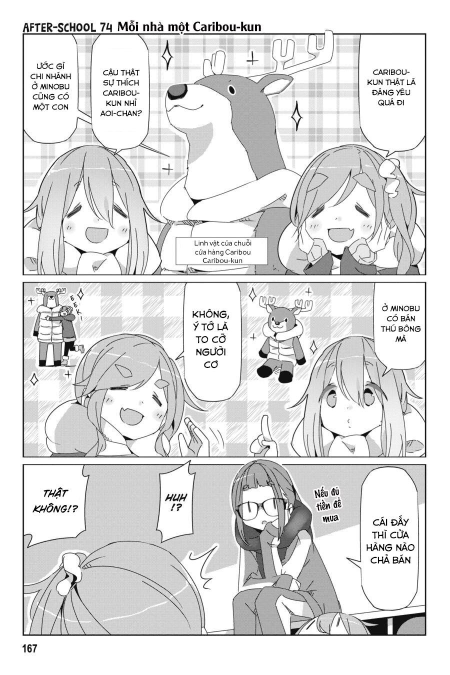 Laid-Back Camp Chapter 52.5 - 12