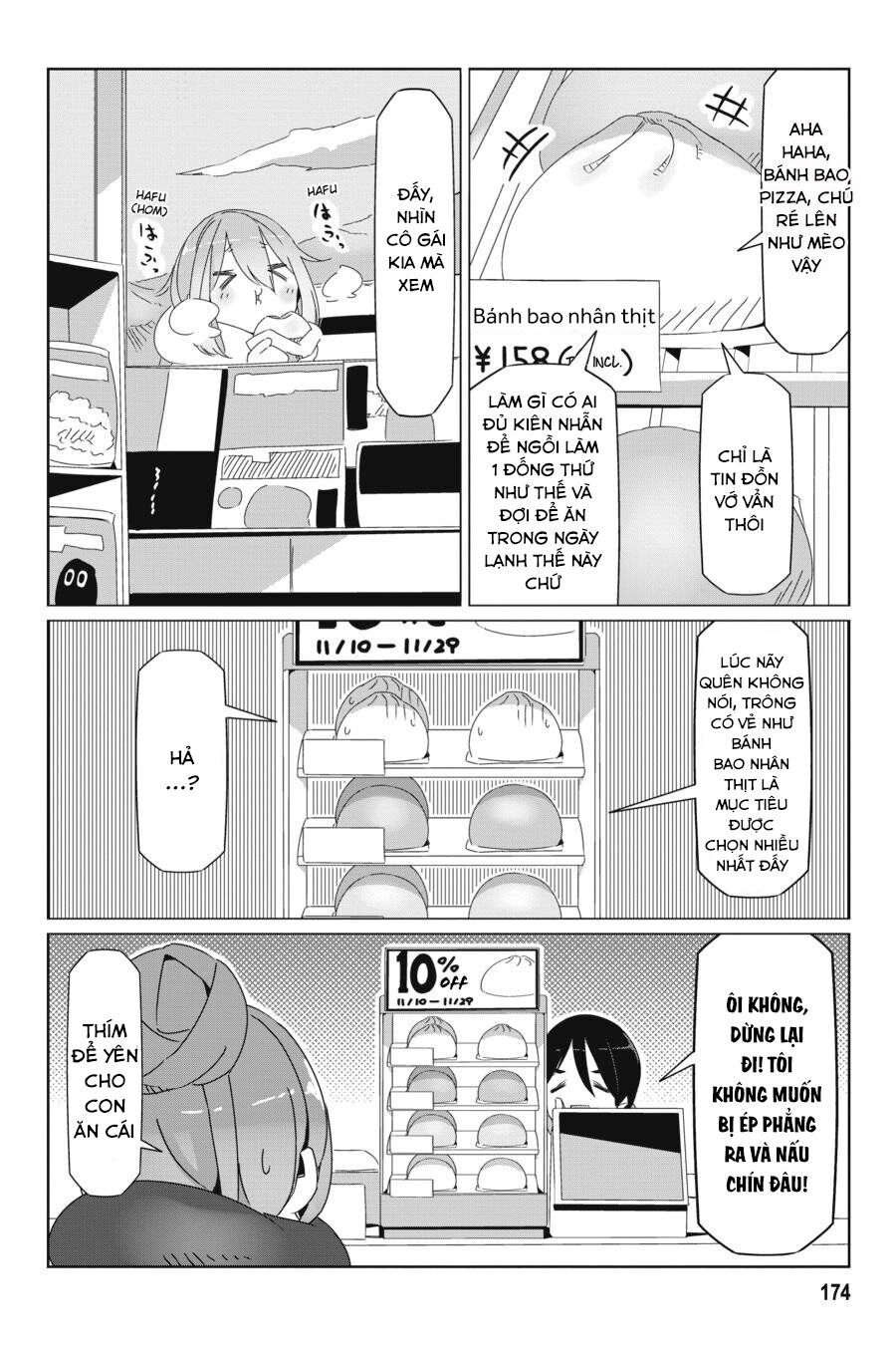 Laid-Back Camp Chapter 52.5 - 19
