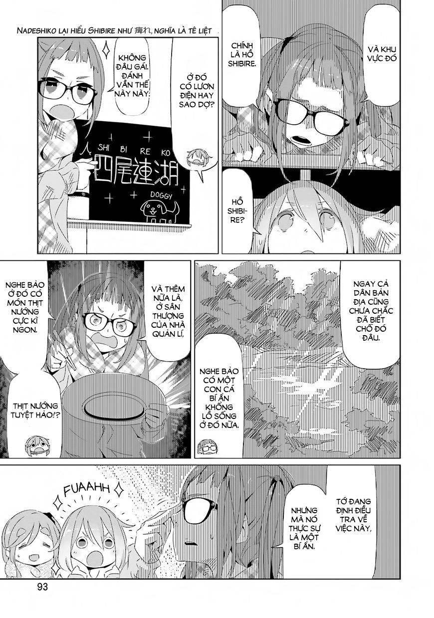 Laid-Back Camp Chapter 10 - 17