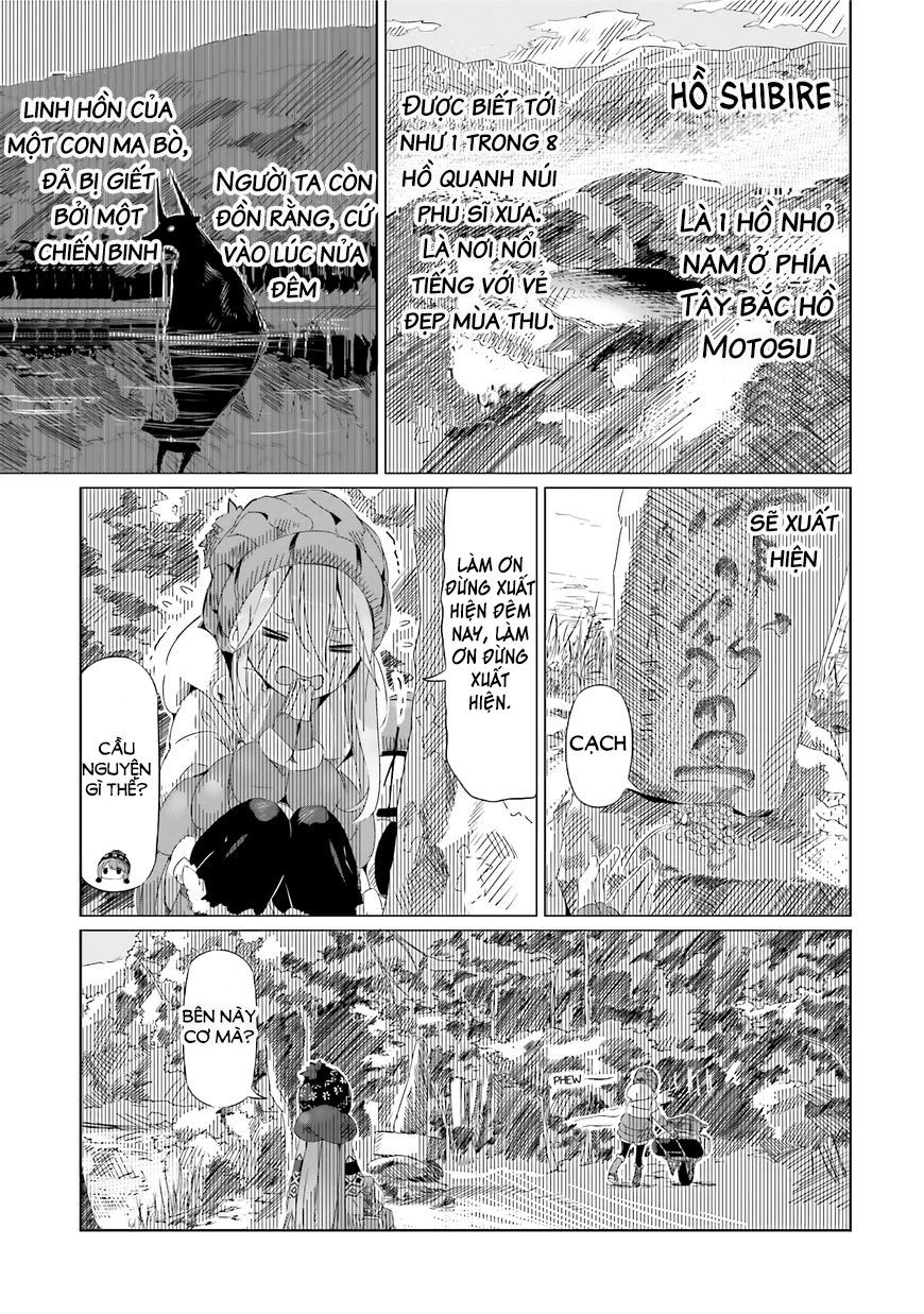 Laid-Back Camp Chapter 11 - 2