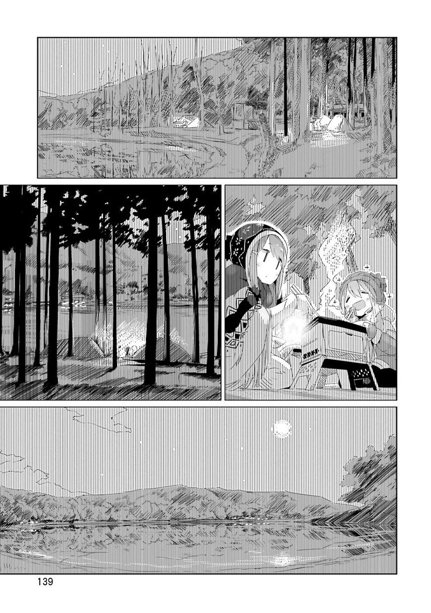 Laid-Back Camp Chapter 12 - 15