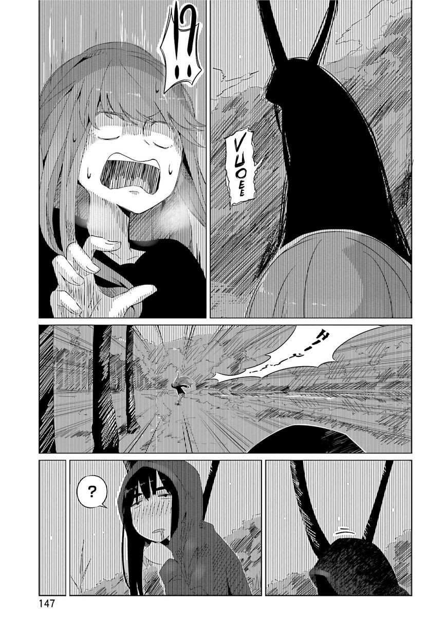 Laid-Back Camp Chapter 12 - 23