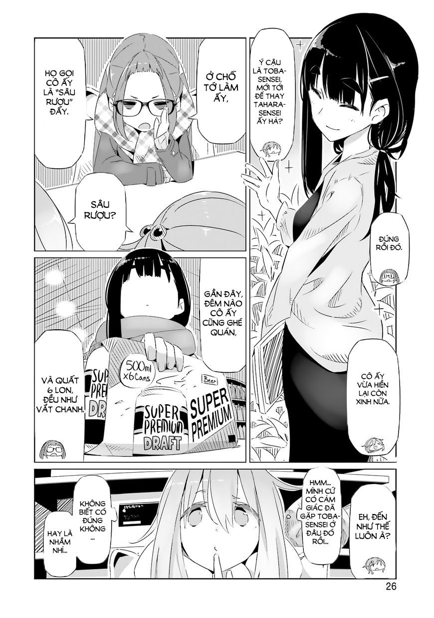 Laid-Back Camp Chapter 14 - 29