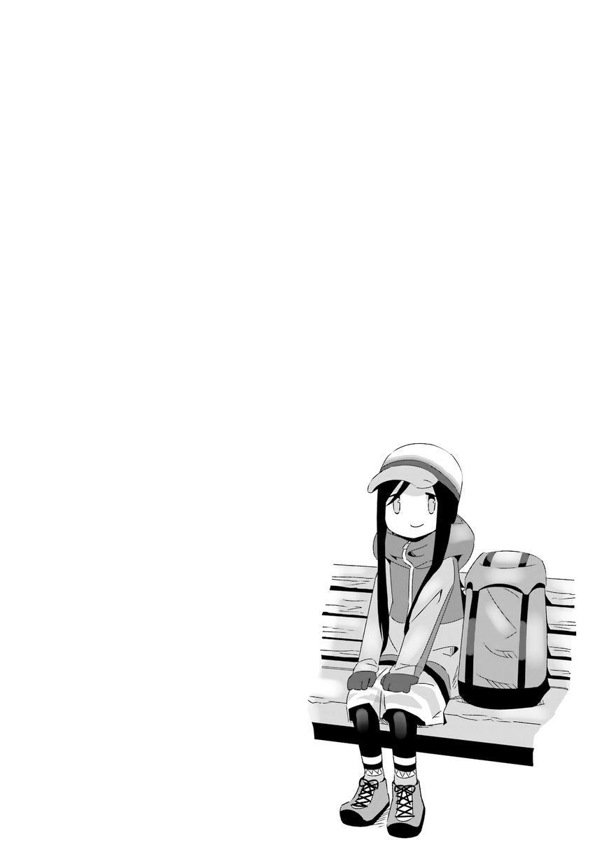 Laid-Back Camp Chapter 15 - 32