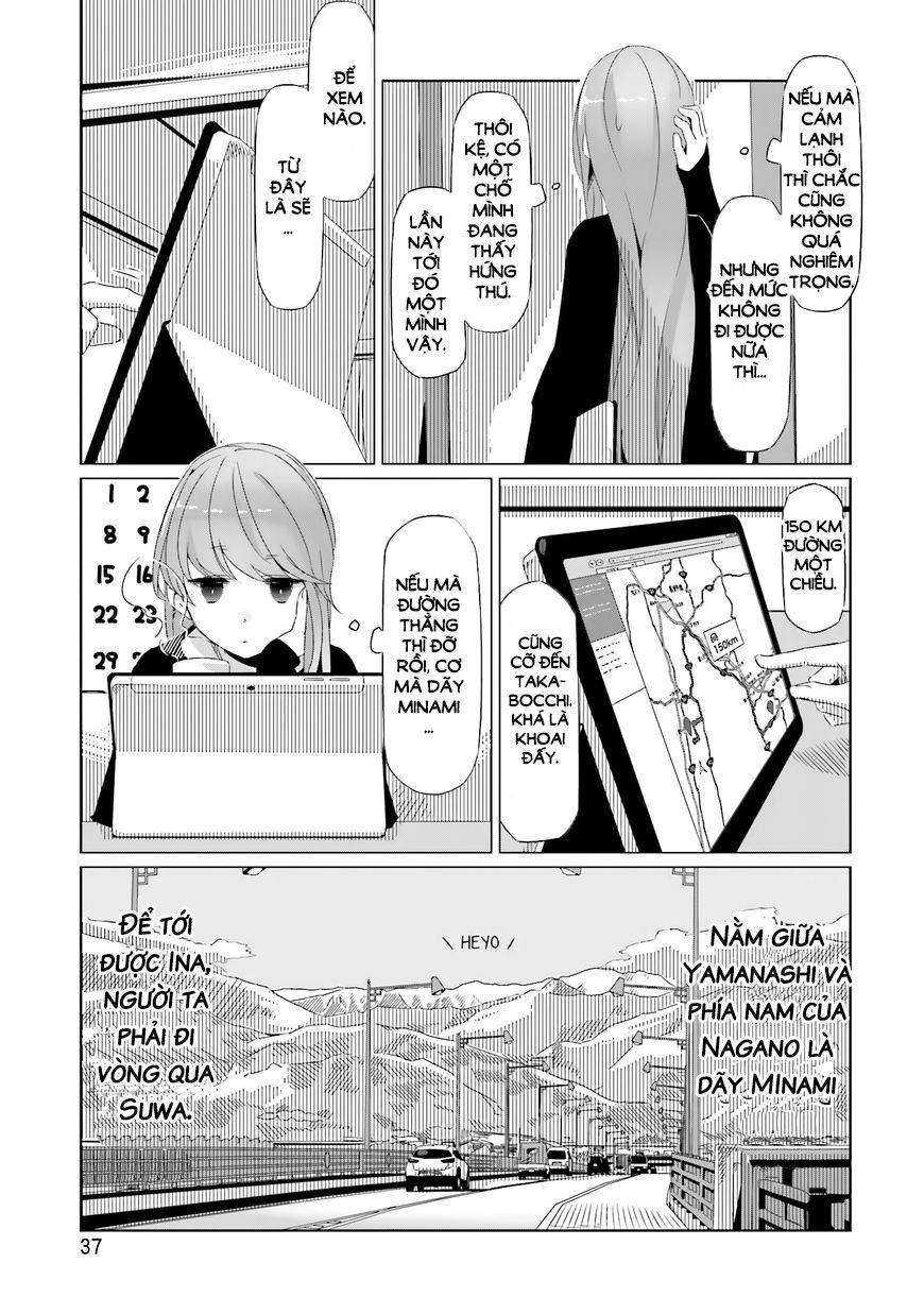 Laid-Back Camp Chapter 15 - 7