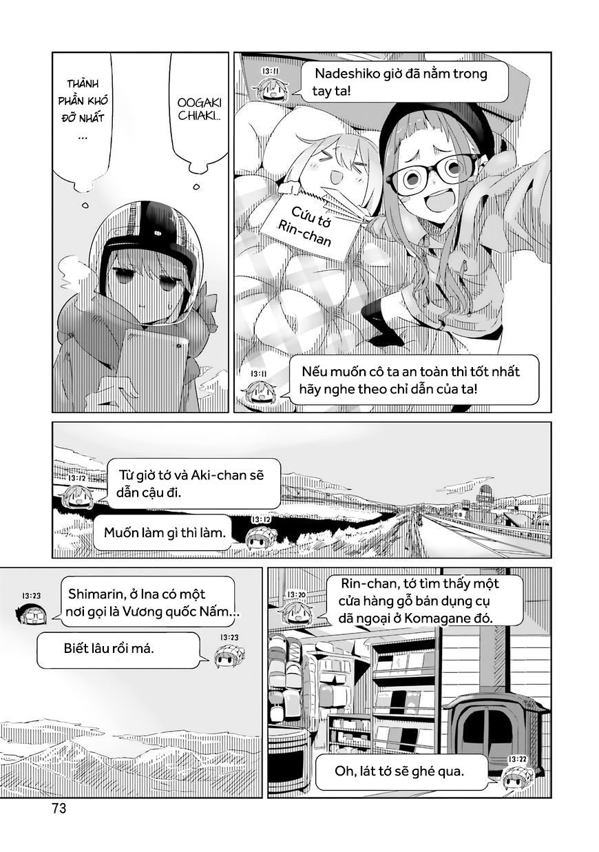 Laid-Back Camp Chapter 16 - 12