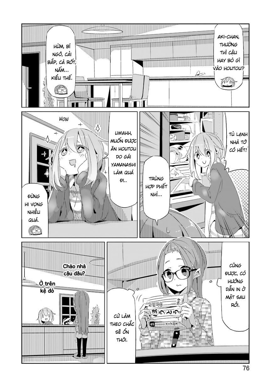 Laid-Back Camp Chapter 16 - 15