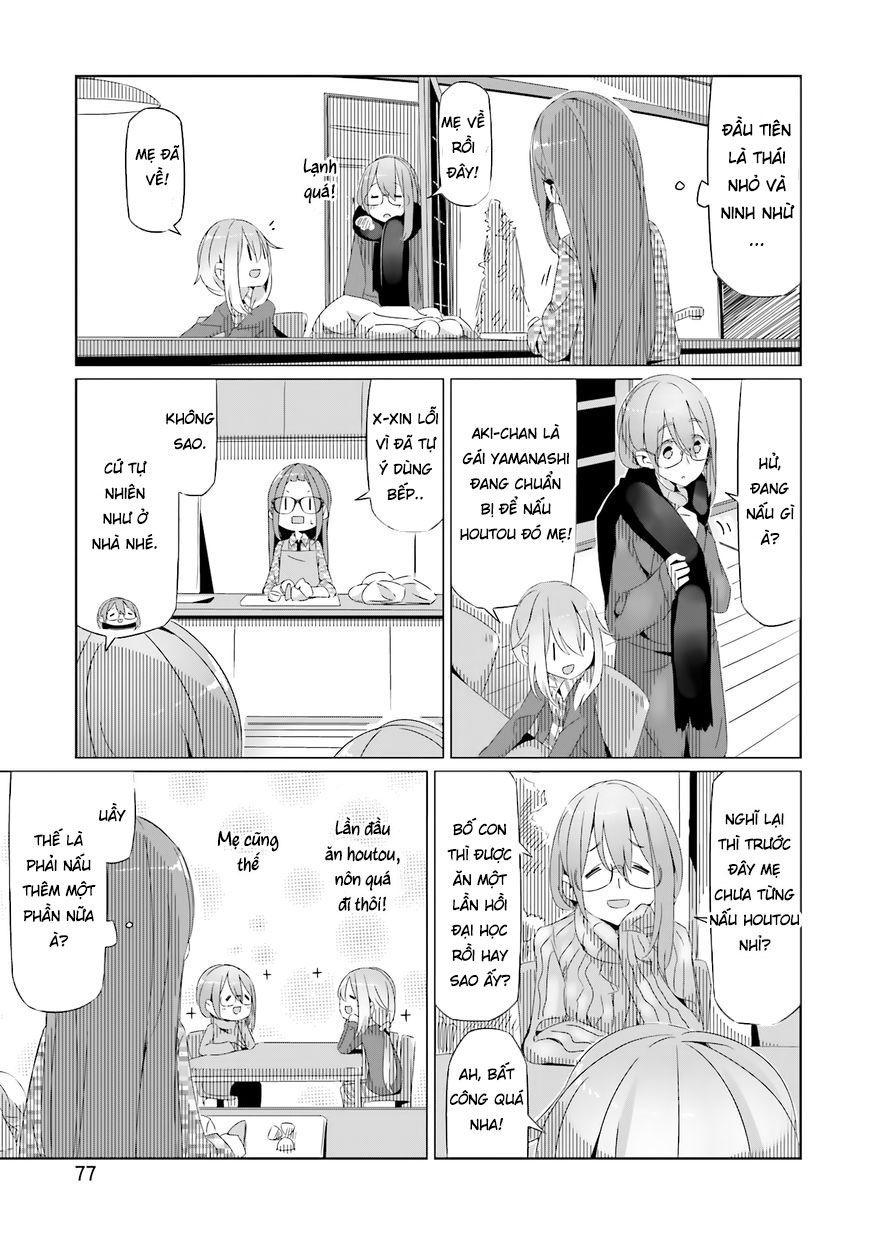 Laid-Back Camp Chapter 16 - 16