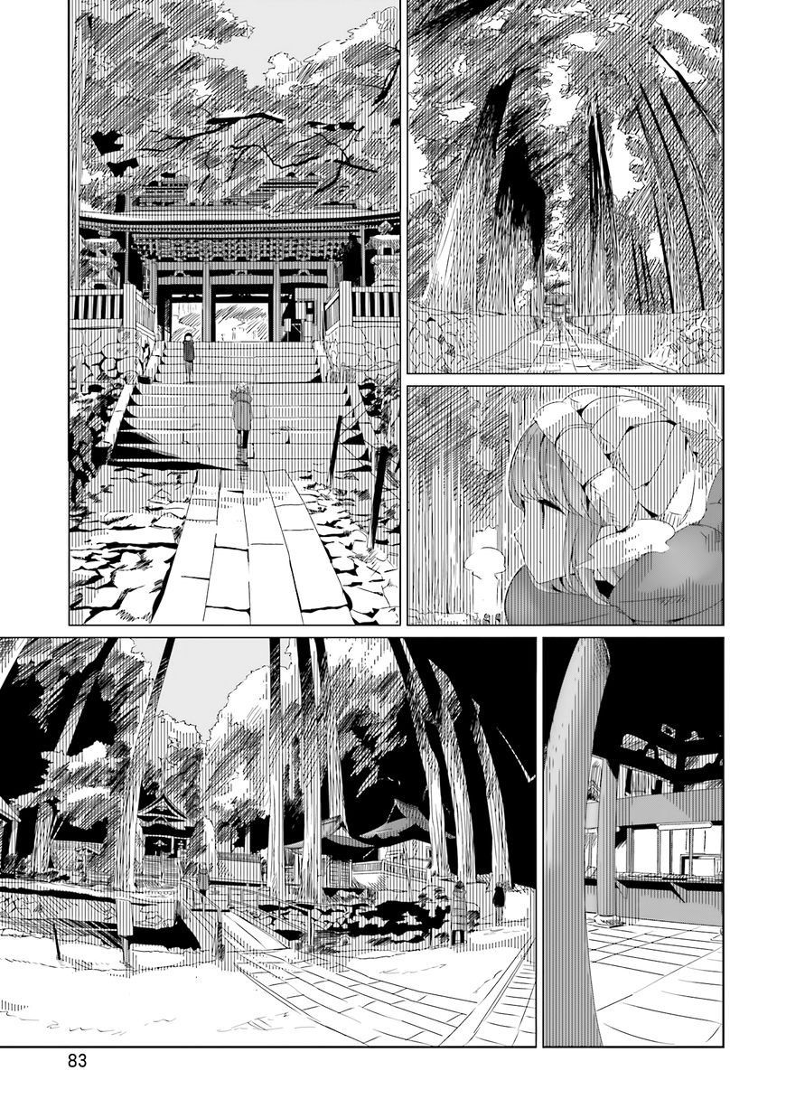 Laid-Back Camp Chapter 16 - 22