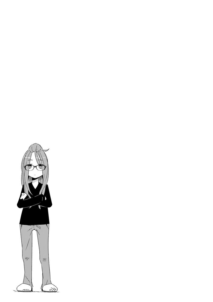 Laid-Back Camp Chapter 16 - 30