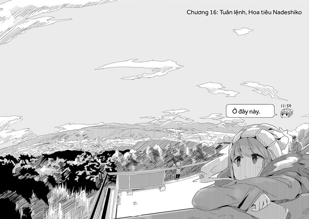 Laid-Back Camp Chapter 16 - 4
