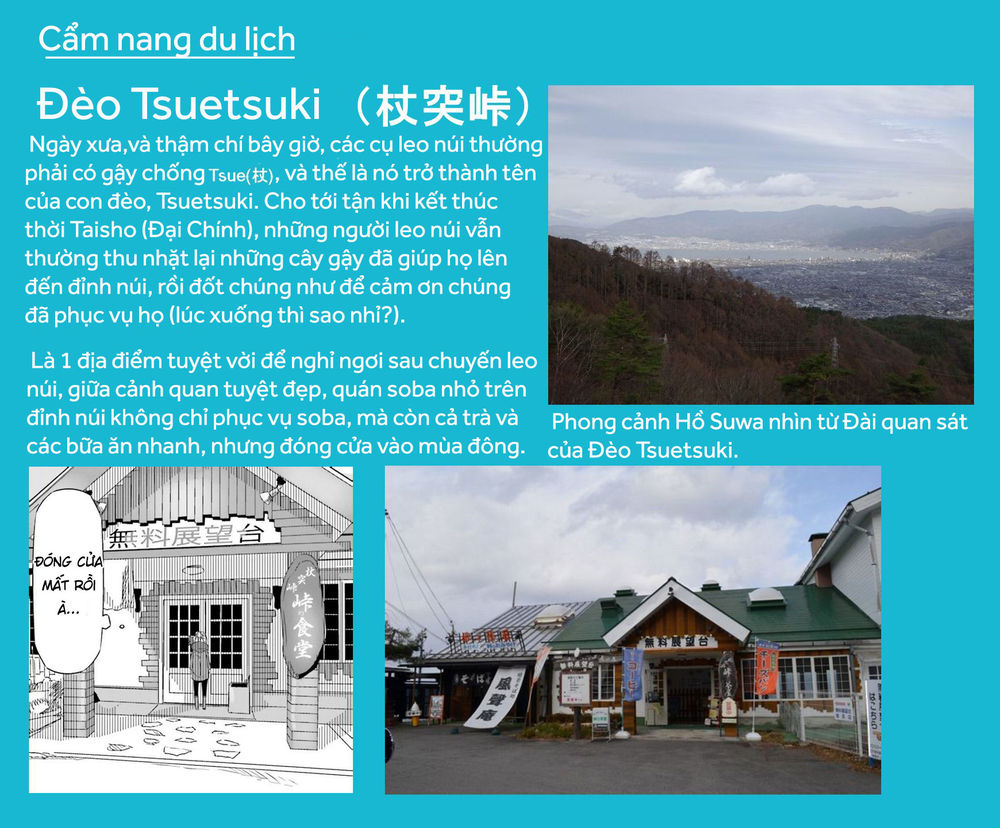 Laid-Back Camp Chapter 16 - 32