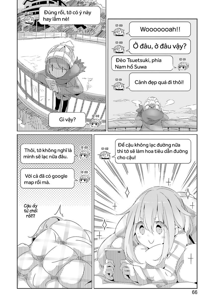 Laid-Back Camp Chapter 16 - 5