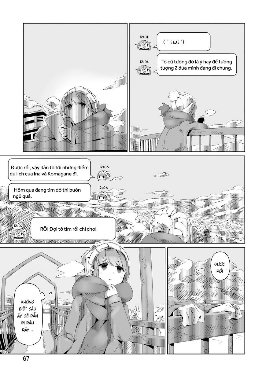 Laid-Back Camp Chapter 16 - 6