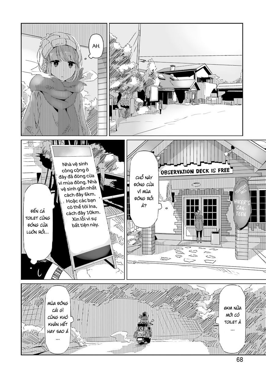 Laid-Back Camp Chapter 16 - 7