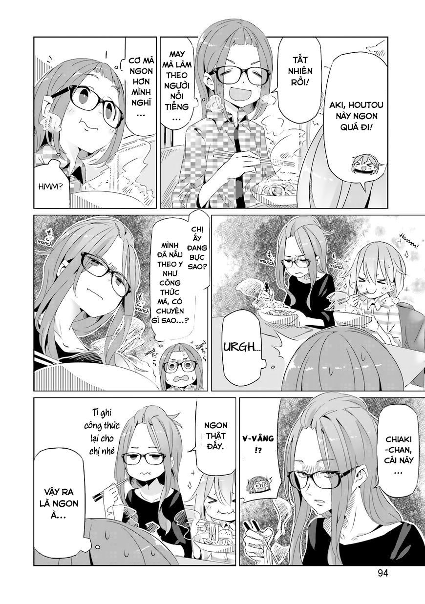 Laid-Back Camp Chapter 17 - 4
