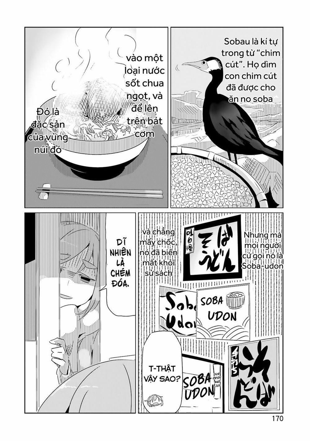 Laid-Back Camp Chapter 18.5 - 20