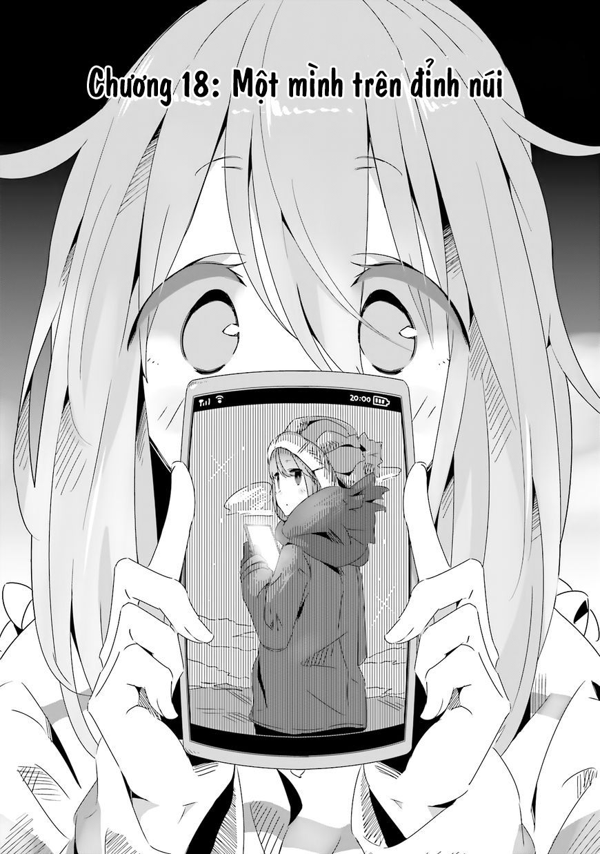 Laid-Back Camp Chapter 18 - 4