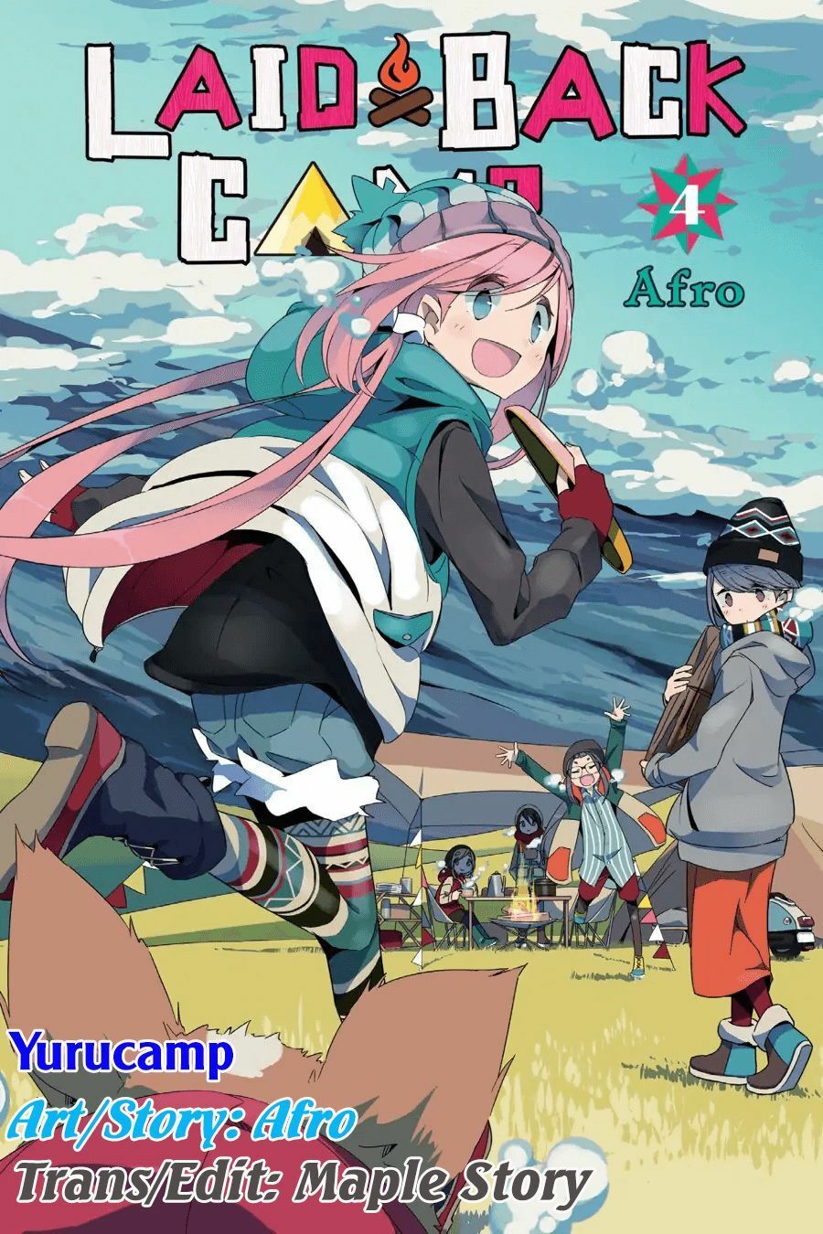 Laid-Back Camp Chapter 19 - 2