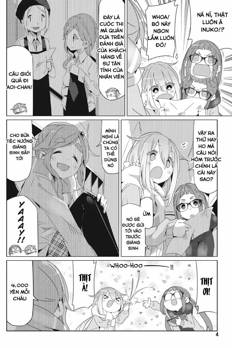 Laid-Back Camp Chapter 19 - 6