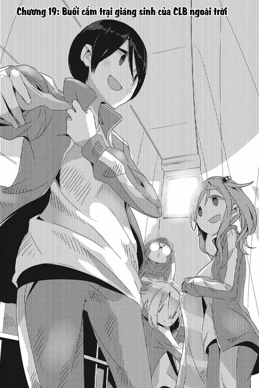 Laid-Back Camp Chapter 19 - 8