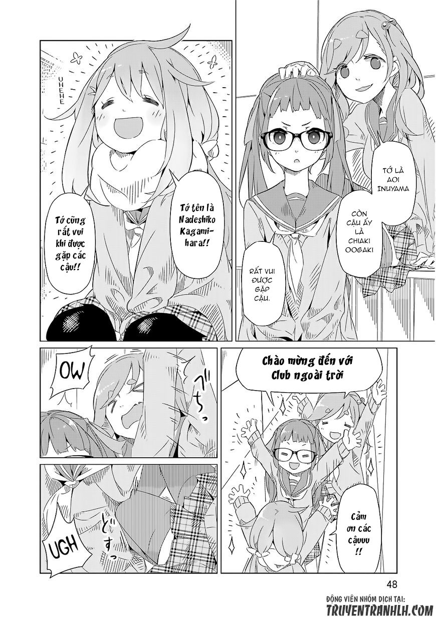 Laid-Back Camp Chapter 2 - 12