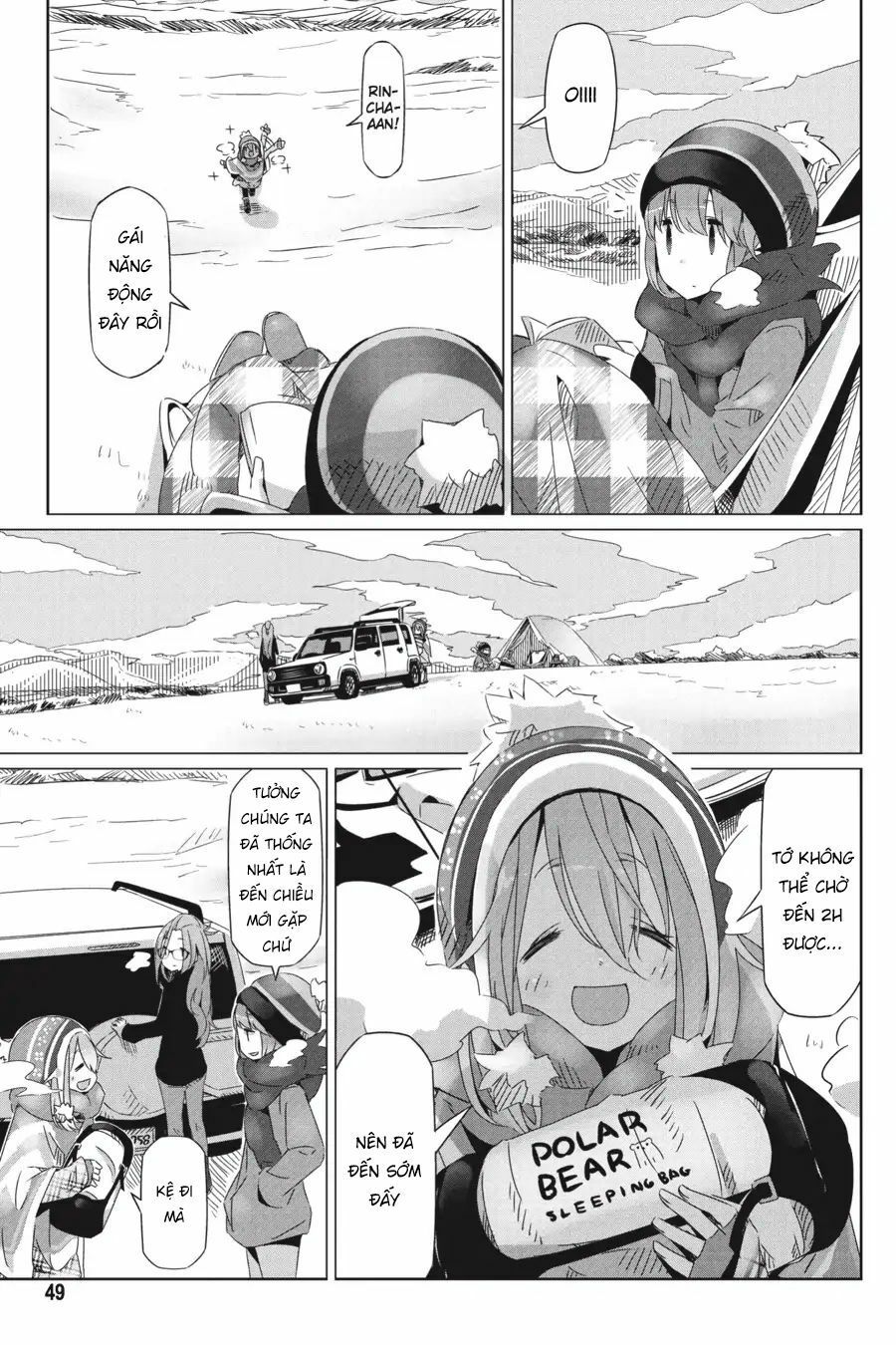 Laid-Back Camp Chapter 20 - 18