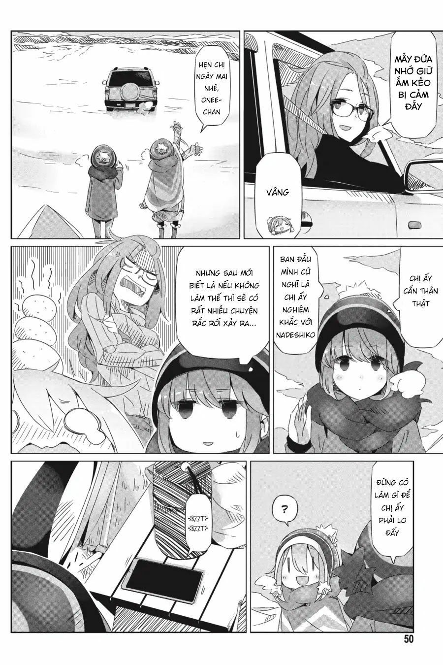 Laid-Back Camp Chapter 20 - 19