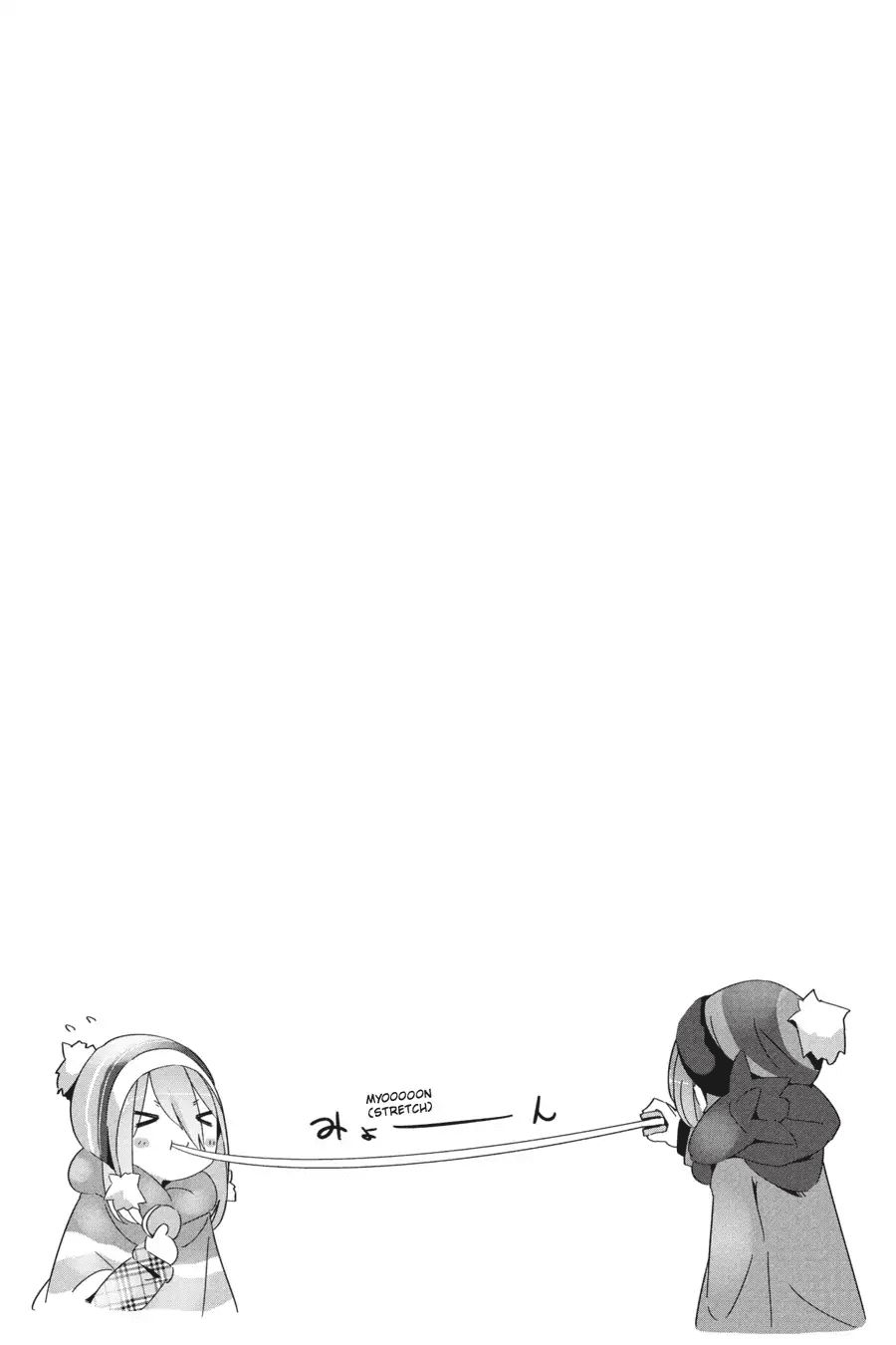 Laid-Back Camp Chapter 20 - 31
