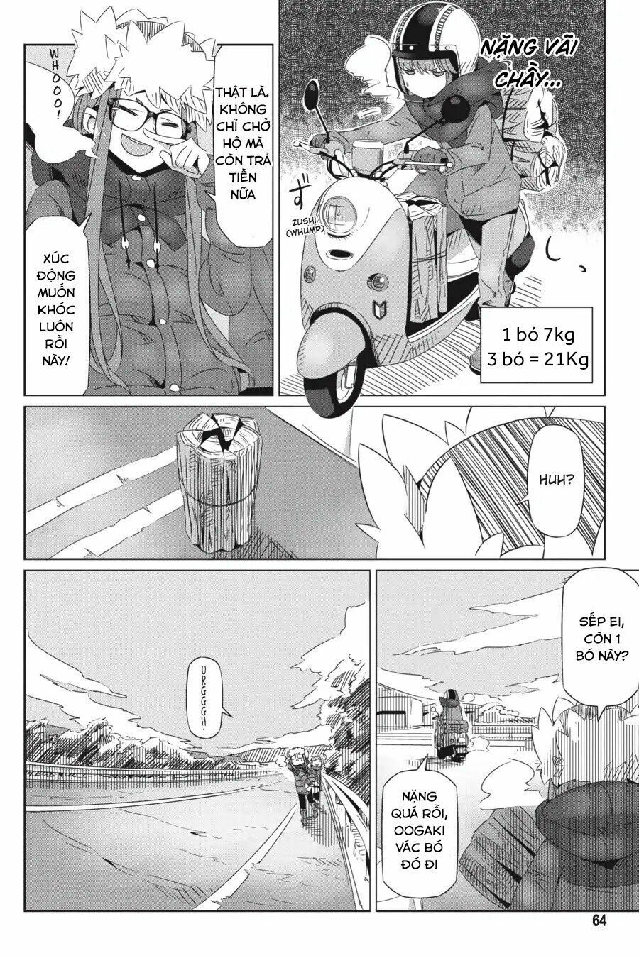 Laid-Back Camp Chapter 21 - 4