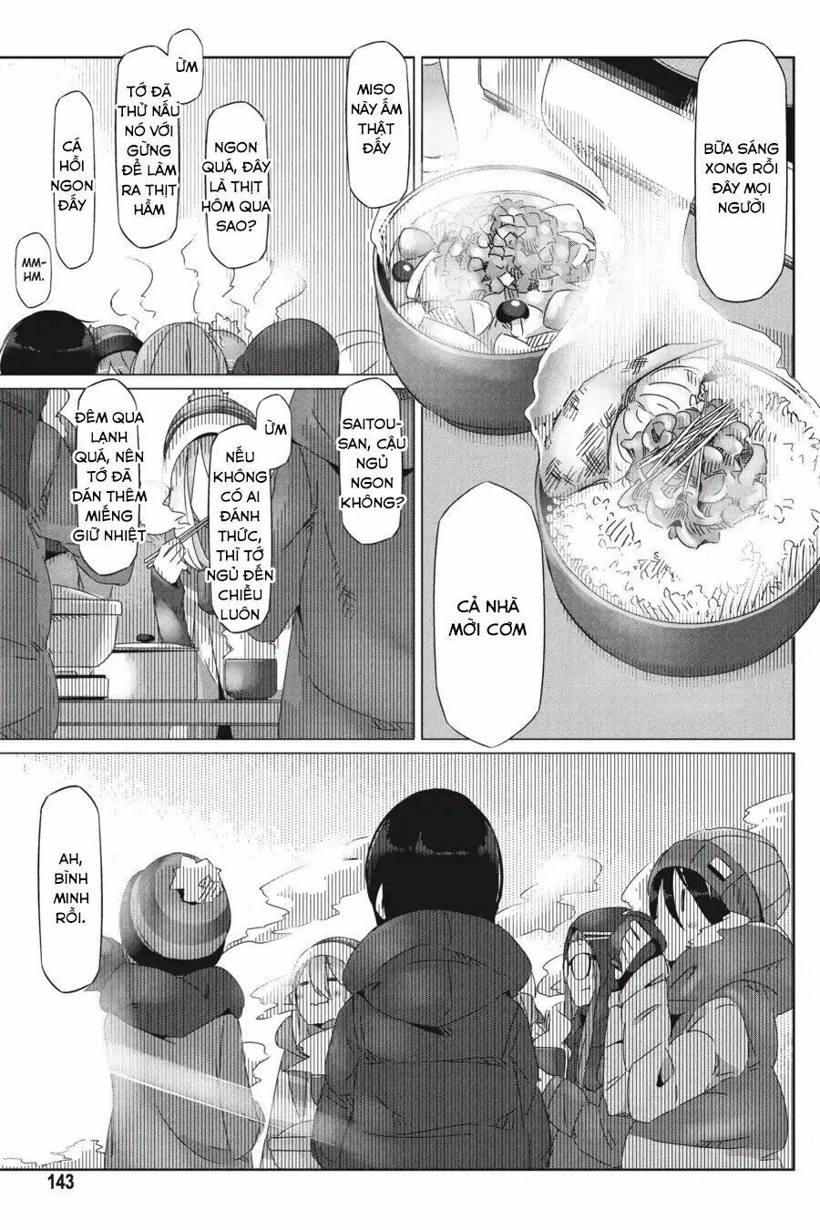 Laid-Back Camp Chapter 23 - 23