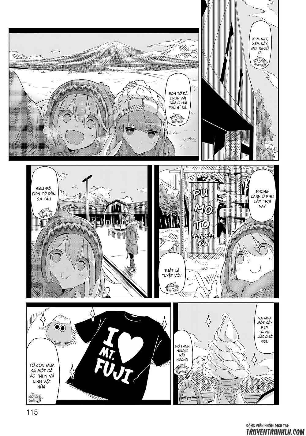 Laid-Back Camp Chapter 5 - 2