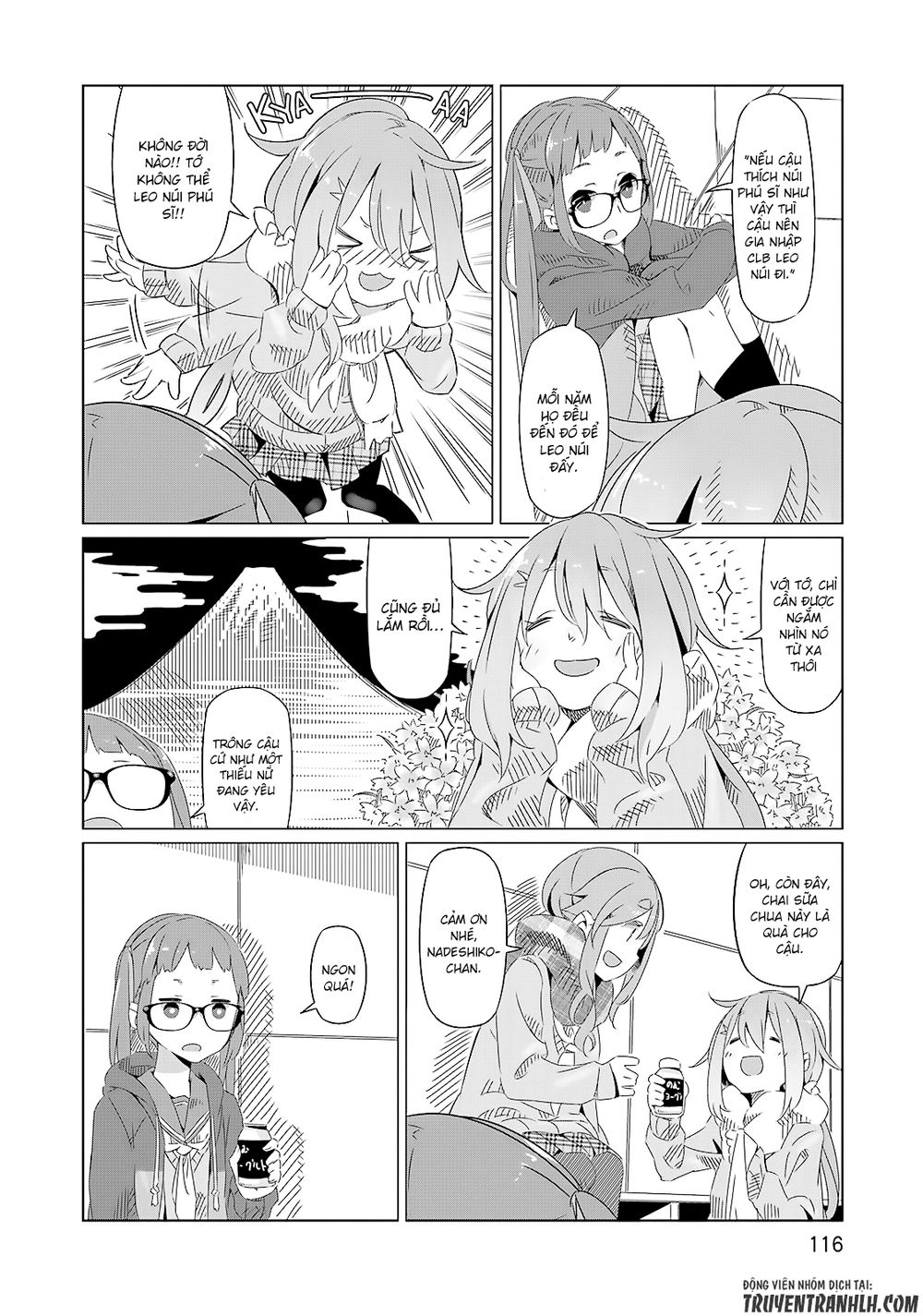 Laid-Back Camp Chapter 5 - 3