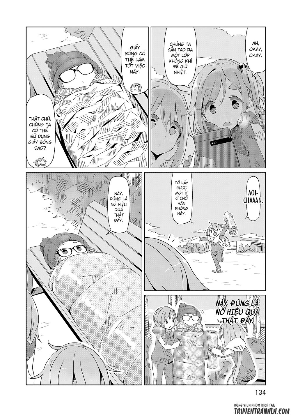 Laid-Back Camp Chapter 5 - 21