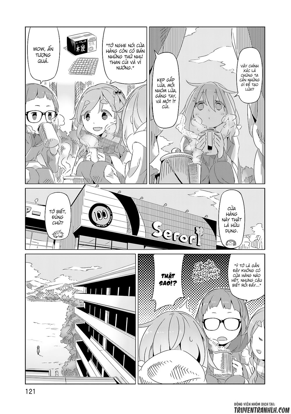 Laid-Back Camp Chapter 5 - 8