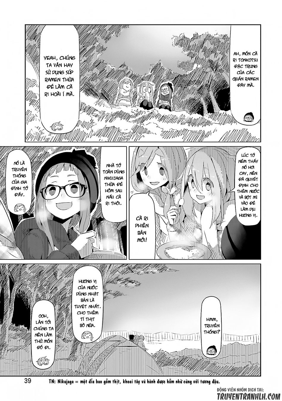Laid-Back Camp Chapter 8 - 13