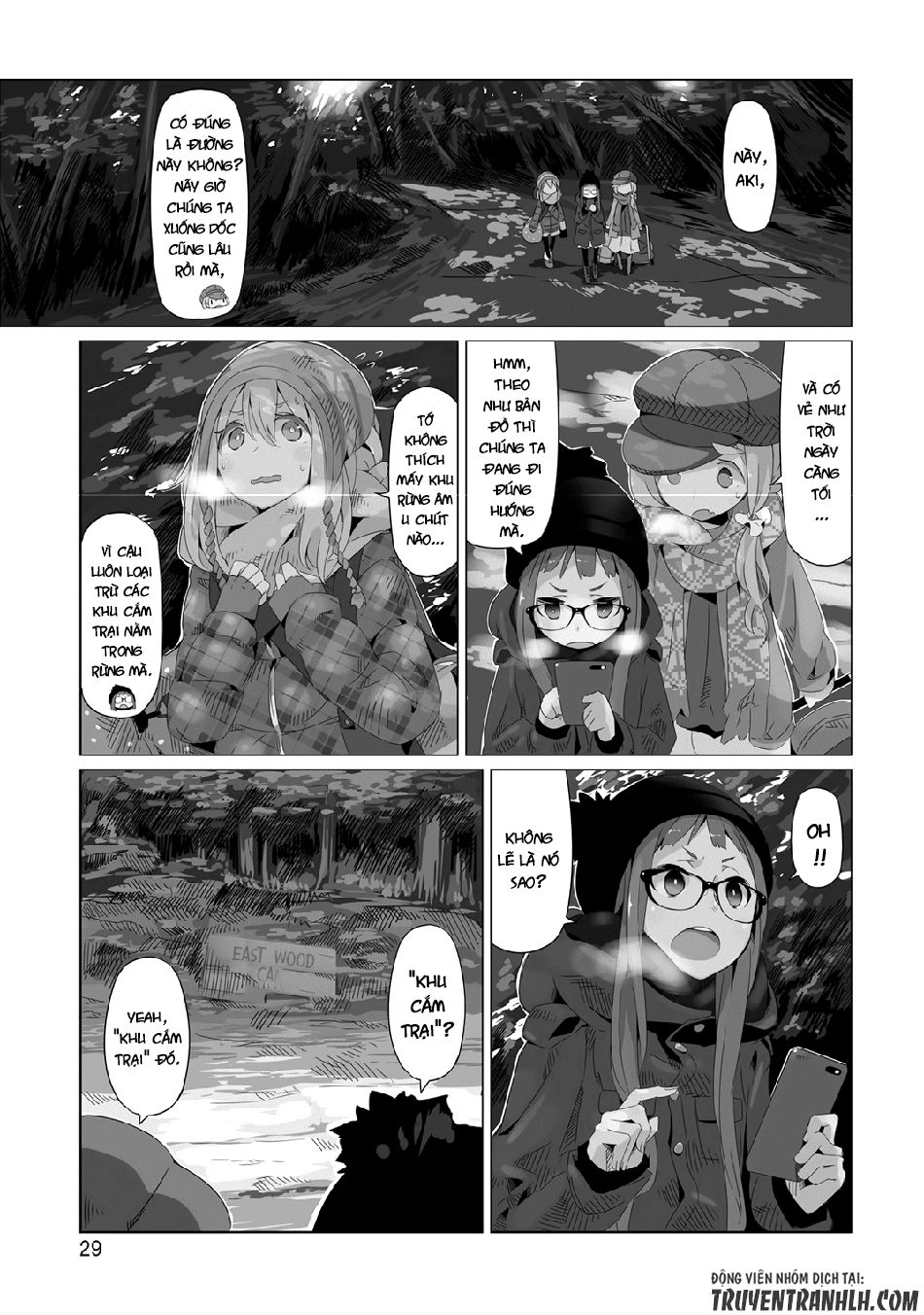 Laid-Back Camp Chapter 8 - 3