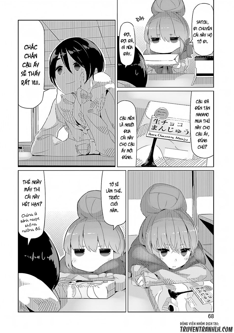 Laid-Back Camp Chapter 9 - 18