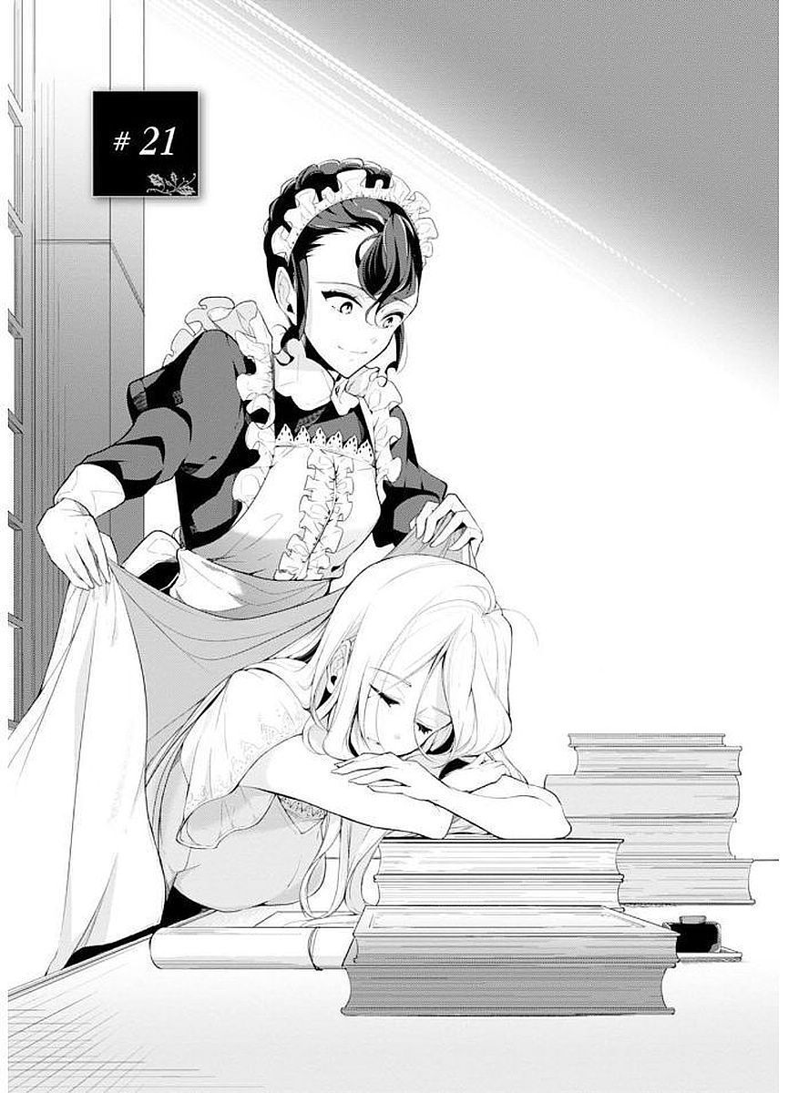 Koushaku Reijou No Tashinami Chapter 21 - 4