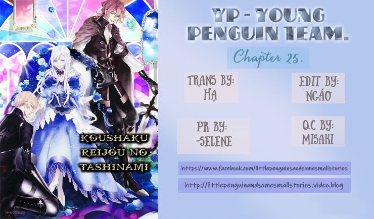 Koushaku Reijou No Tashinami Chapter 26 - 1
