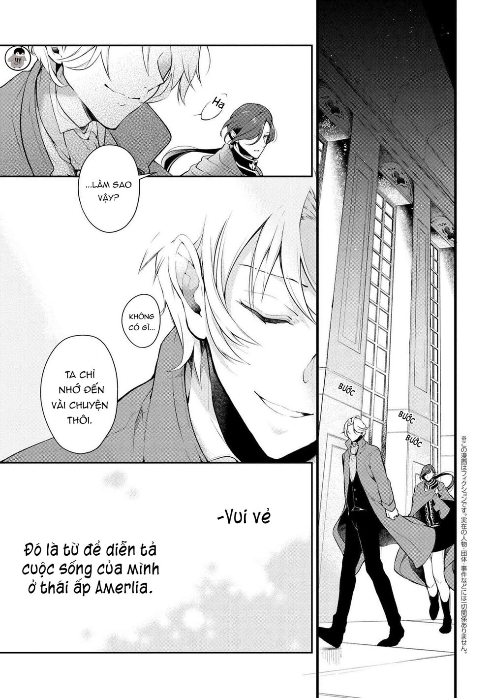 Koushaku Reijou No Tashinami Chapter 26 - 2