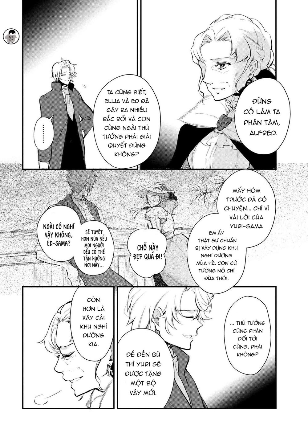 Koushaku Reijou No Tashinami Chapter 26 - 5