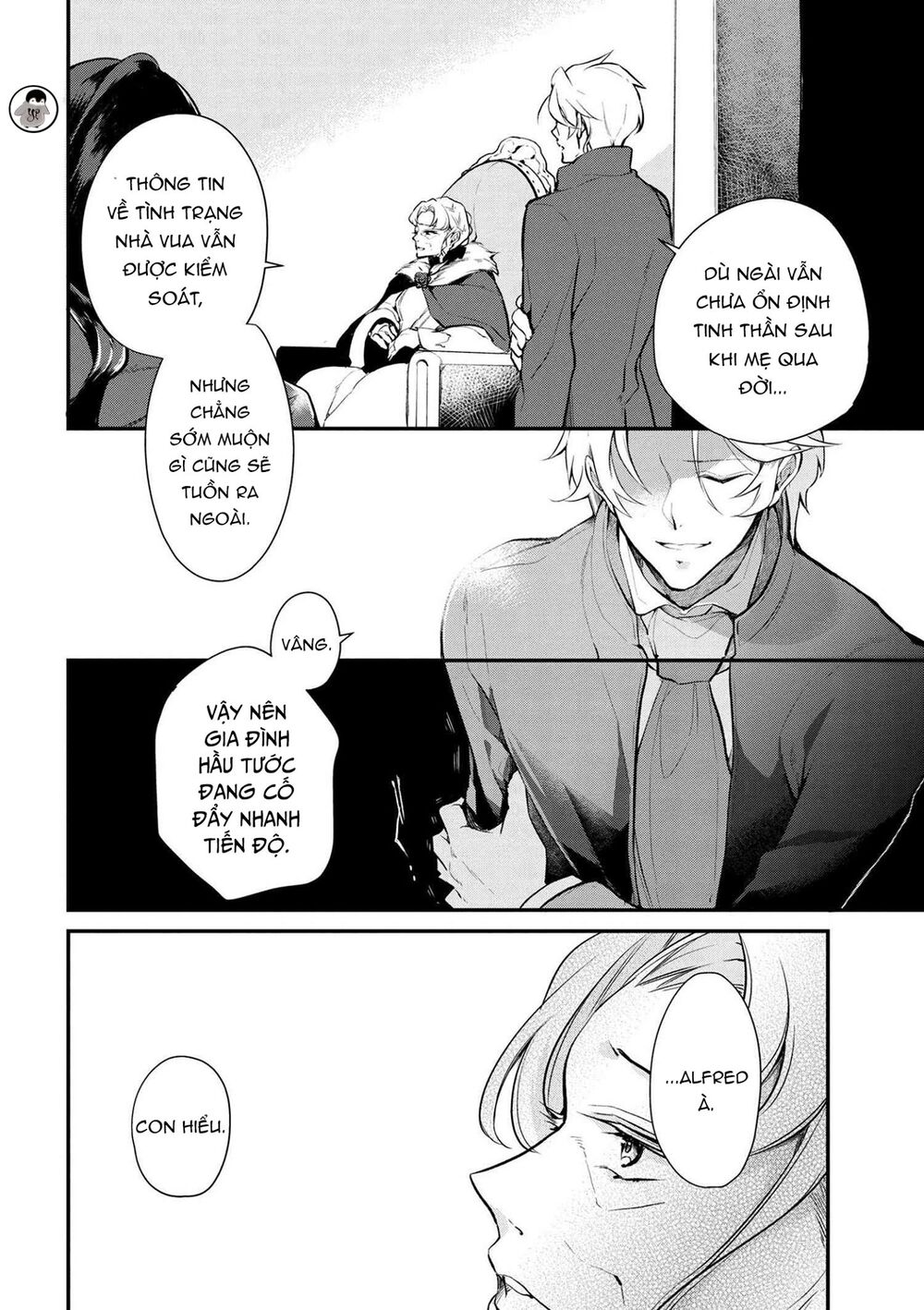 Koushaku Reijou No Tashinami Chapter 26 - 7